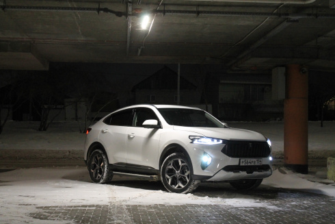 Haval F7X