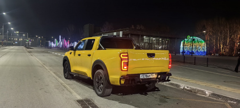 Great Wall Poer