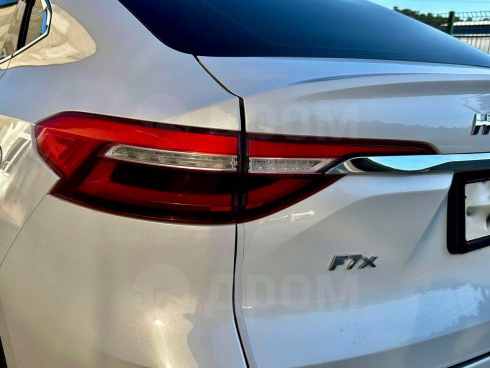 Haval F7X