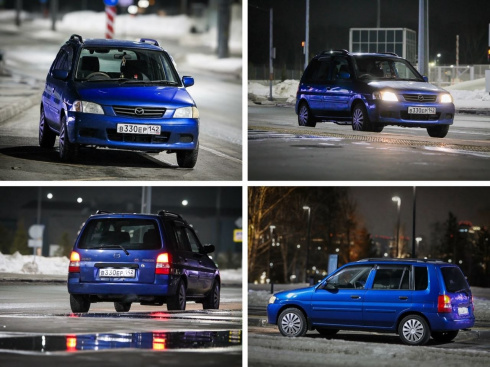 Mazda Demio