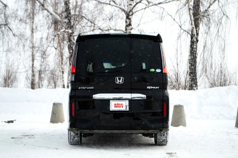 Honda Stepwgn 